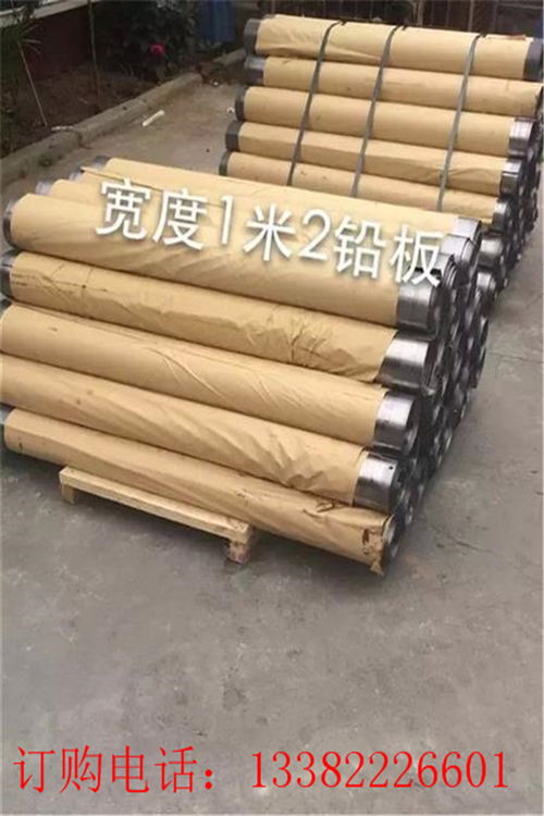 大連防輻射鉛板價格及選購指南