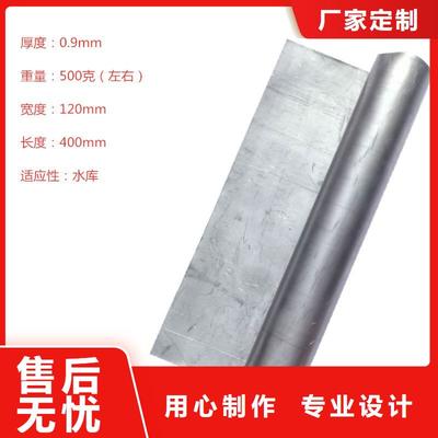 鉛板與鉛玻璃的價格特點及市場分析
